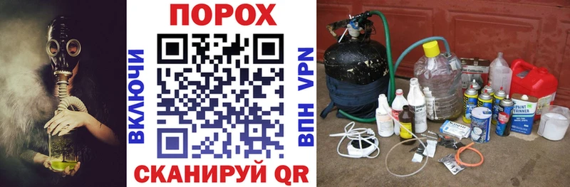 Amphetamine 97% купить Астрахань