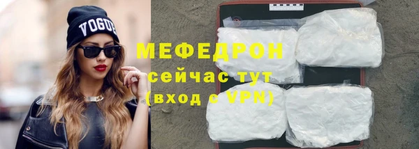 марки lsd Новокубанск
