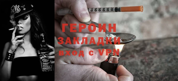 марки lsd Новокубанск