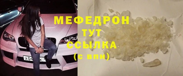 марки lsd Новокубанск