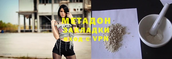 марки lsd Новокубанск