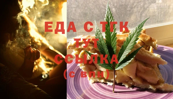 марки lsd Новокубанск