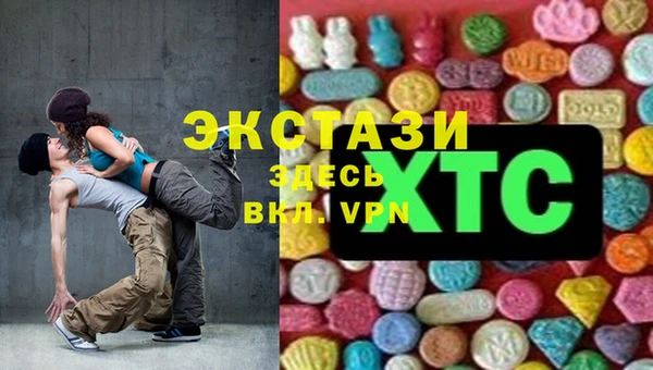метадон Новозыбков