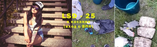 метадон Новозыбков