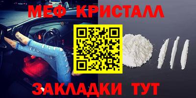 каннабис Аргун