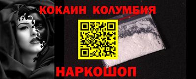 каннабис Аргун