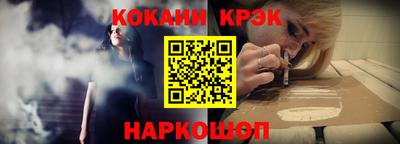 стаф Апрелевка