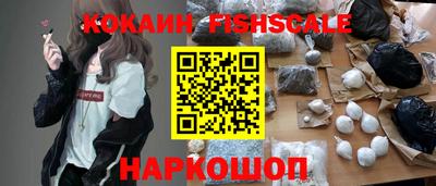каннабис Аргун