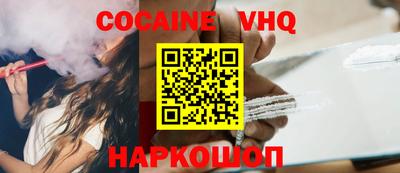 каннабис Аргун