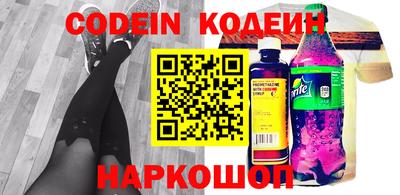 стаф Апрелевка