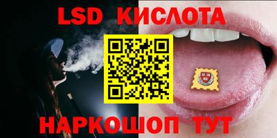 каннабис Аргун