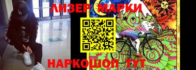 а пвп мука Апшеронск