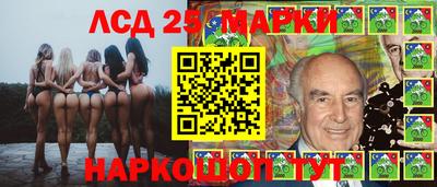 а пвп мука Апшеронск