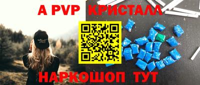 каннабис Аргун