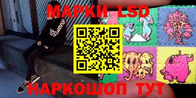 ПСИЛОЦИБИНОВЫЕ ГРИБЫ Апрелевка