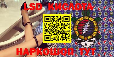 каннабис Аргун
