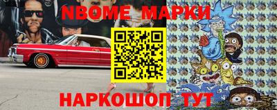 каннабис Аргун