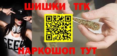 а пвп мука Апшеронск
