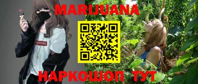 а пвп мука Апшеронск
