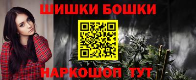 каннабис Аргун