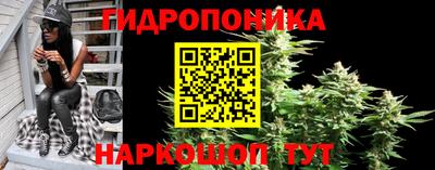 стаф Апрелевка