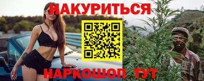 а пвп мука Апшеронск