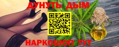 стаф Апрелевка
