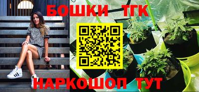 а пвп мука Апшеронск