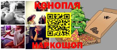 ПСИЛОЦИБИНОВЫЕ ГРИБЫ Апрелевка