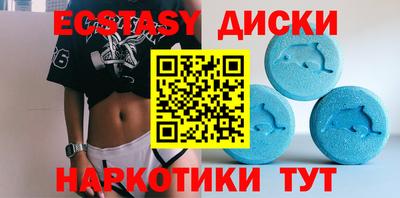 каннабис Аргун