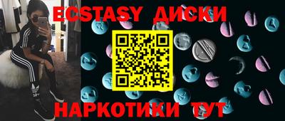 а пвп мука Апшеронск
