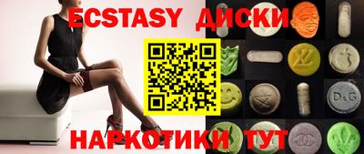 стаф Апрелевка