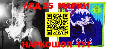 кокаин перу Аргун