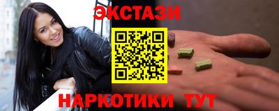 стаф Апрелевка