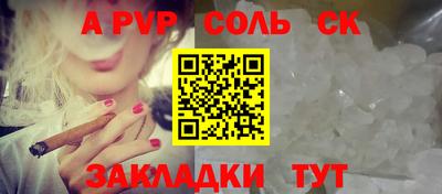 ПСИЛОЦИБИНОВЫЕ ГРИБЫ Апрелевка