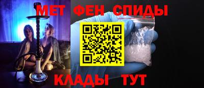 стаф Апрелевка
