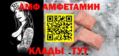 ПСИЛОЦИБИНОВЫЕ ГРИБЫ Апрелевка