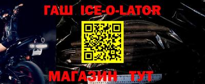 ПСИЛОЦИБИНОВЫЕ ГРИБЫ Апрелевка