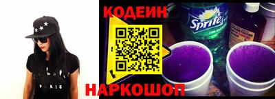 каннабис Аргун