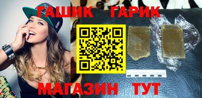 стаф Апрелевка