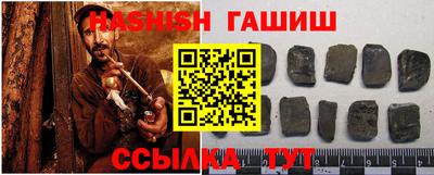 кокаин перу Аргун