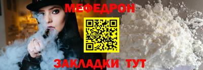 каннабис Аргун