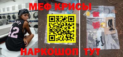 ПСИЛОЦИБИНОВЫЕ ГРИБЫ Апрелевка