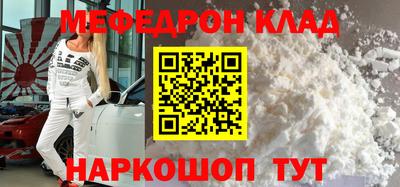 стаф Апрелевка