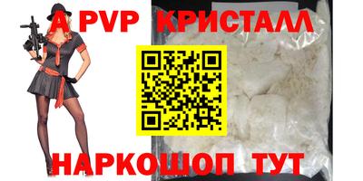 мескалин Нарткала