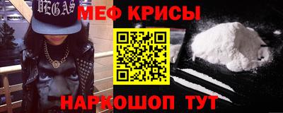 каннабис Аргун