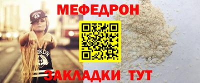 каннабис Аргун