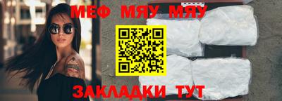 кокаин перу Аргун