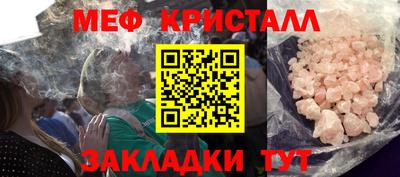 ПСИЛОЦИБИНОВЫЕ ГРИБЫ Апрелевка