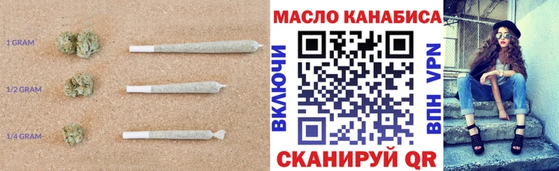 купить   Астрахань  hydra сайт  ТГК жижа 